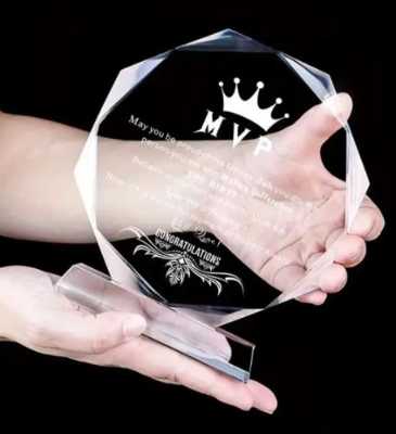 Trophée cristal — Gravure 3D
